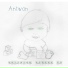 Antwan