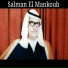Salman El Mankoub