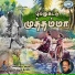 S. Sherly, Kovai Karthik