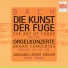 Johannes-Ernst Köhler