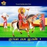 Navratan Rawal, Kushal Barhath