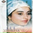Raja'a Balmeleh