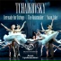 Metamorphose String Orchestra, Pavel Lyubomudrov