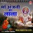 Keshav Sharma
