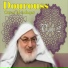 Omar Al Achqar