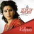 Kalpana