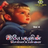 Suchitra