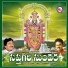 Krishna Raj