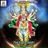 Murari Raja