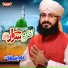 Ghulam Mustafa Qadri