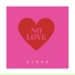 Eloge
