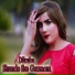 Dilruba