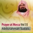 Abdurahman Sudais
