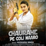 Akshara Singh