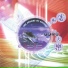 Levantis & Michiko Tanaca(2000)