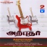 Antony