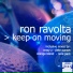 Ron Ravolta