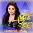 Monirul, Poly