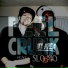 07 Feel feat Slo Mo (USA) - We be ballin