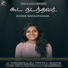 Haritha Hareesh