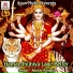 Ranjay Rangila