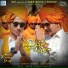 Harish Sharma, Jaideep Soni