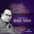 Rashedul Kayes