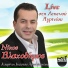 Nikos Vlachodimos feat. Kostas Aristopoulos