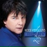 Kees Versluys