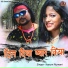 Kayum Rumani