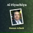Hassan Arbash
