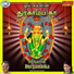 B. R. Chaya