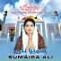 Sumaira Ali