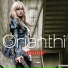 Orianthi ft. Steve Vai