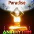 Anirhythm