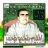 lamkadam benhamou mohamed