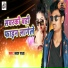 Lover Raja