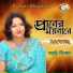 Momtaz