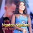 Reny Farida