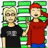 Invader Kaide feat. Ned Kelly