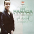 Cheb Hamada Berkani