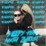 SLEEPY feat. Никита Златоуст