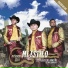 Los Plebes del Rancho de Ariel Camacho