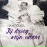 Han Peekel