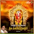 Hemant