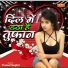 Parmod Singhal