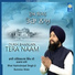 Bhai Narinder Pal Singh Ramdas Wale