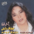 Afaf Radi