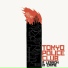 Tokyo Police Club
