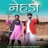 Dev Bhatt, RajBha Gadhvi